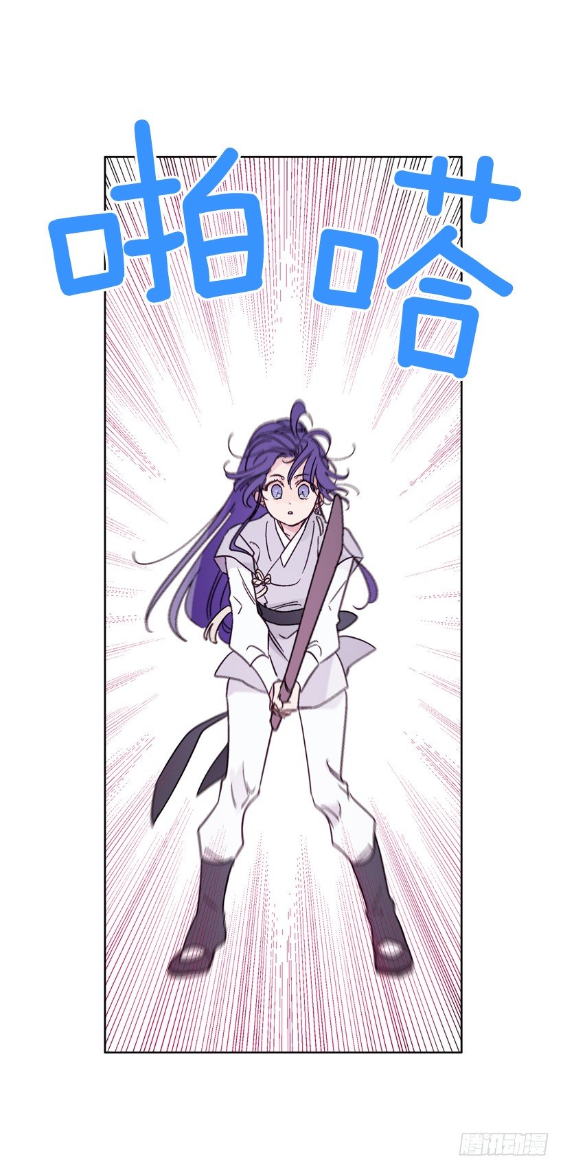 9.回忆(1/2)-第10话