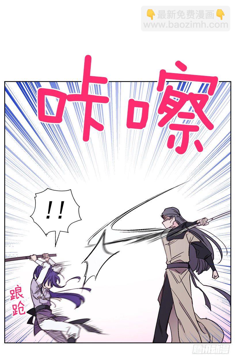 9.回忆(1/2)-第10话