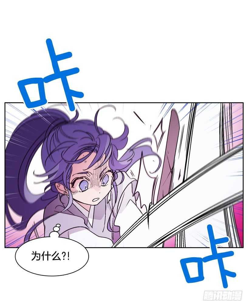 9.回忆(1/2)-第10话