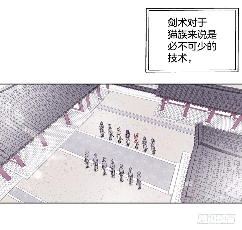 9.回忆(1/2)-第10话