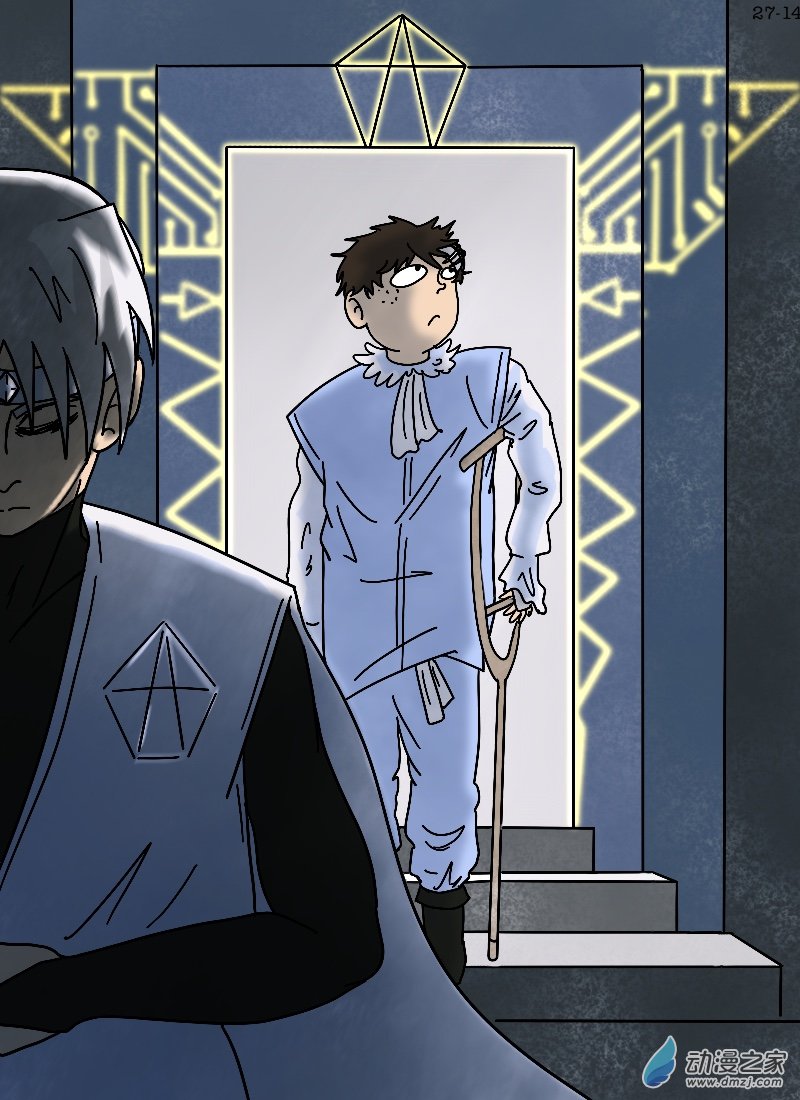 第27话 所谓男人-第28话