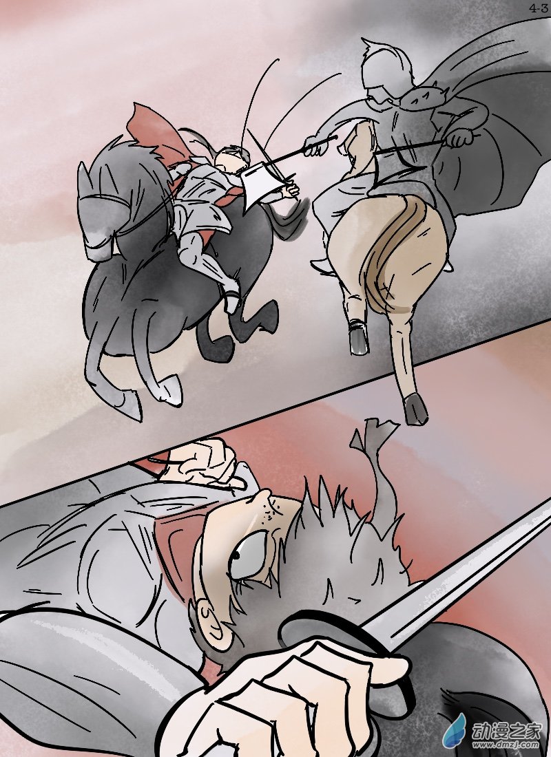 第04话 梦-第4话