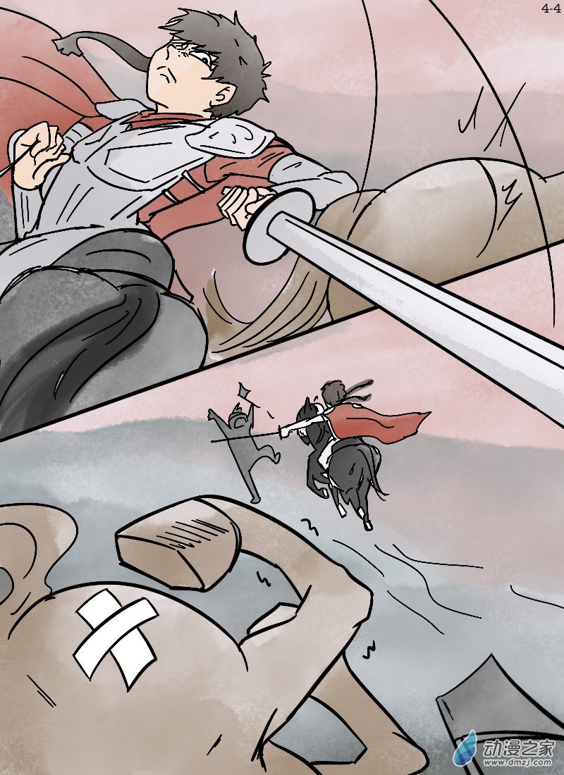 第04话 梦-第4话