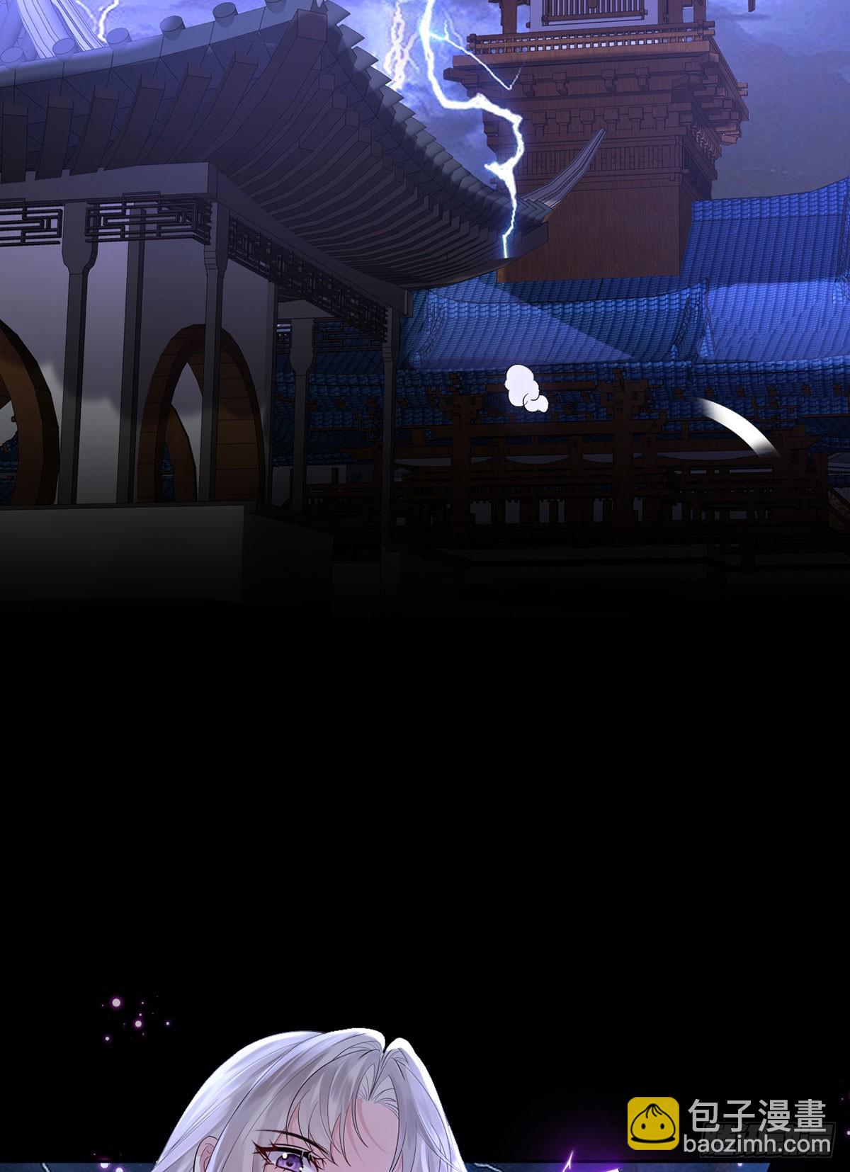 天道有可违-第14话