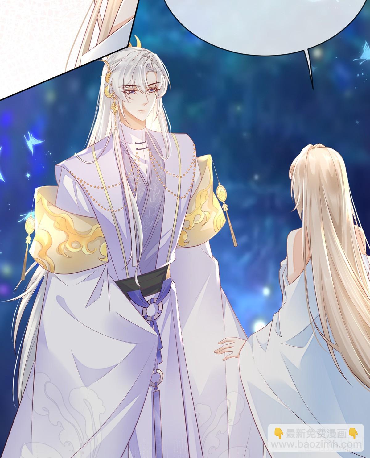 圣人的回忆(1/2)-第16话