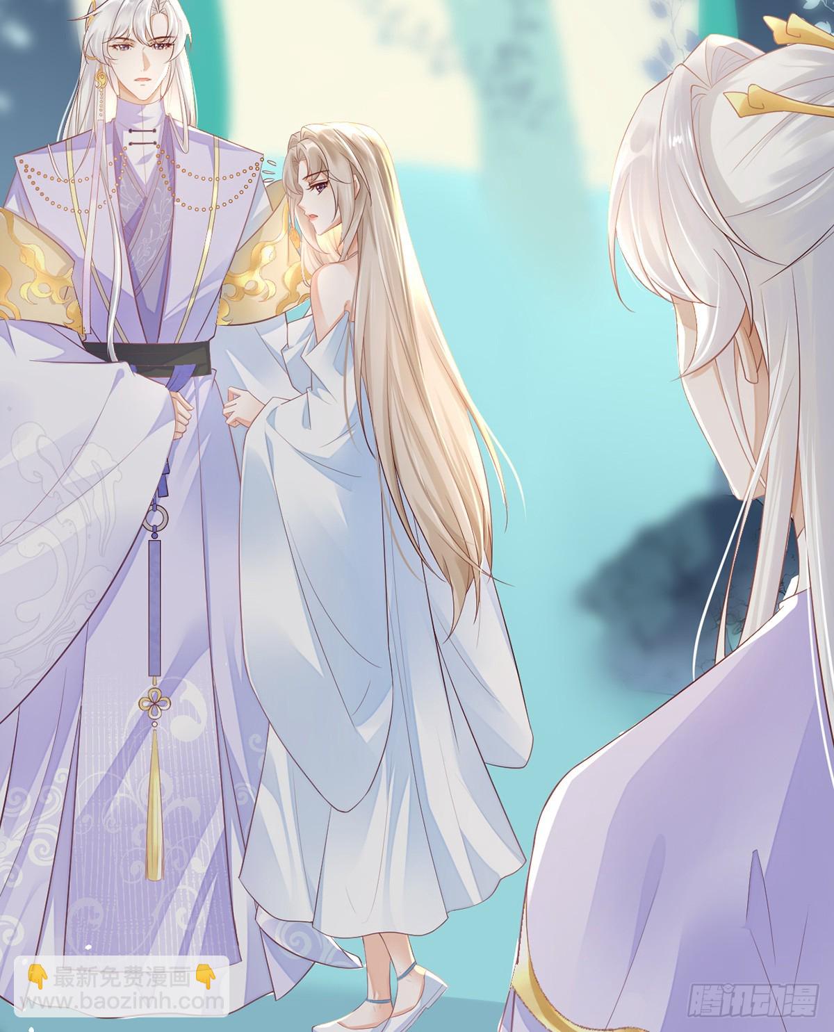 圣人的回忆(1/2)-第16话