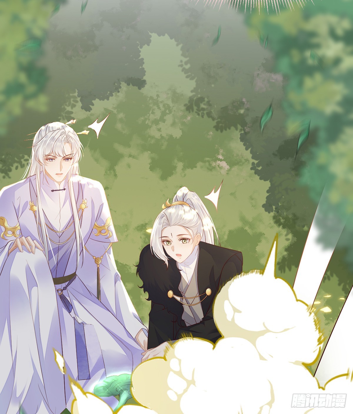 圣人的回忆(1/2)-第16话