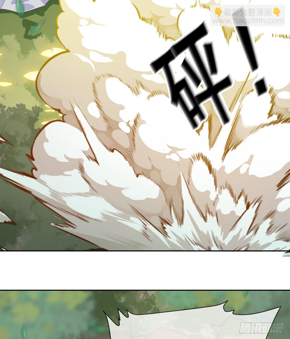 圣人的回忆(1/2)-第16话