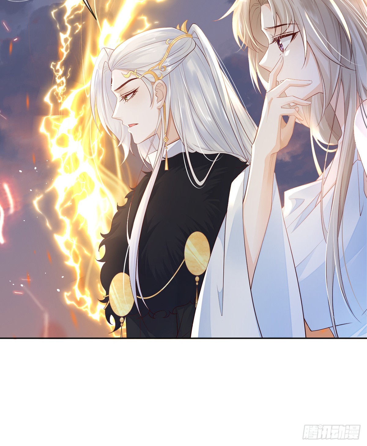 圣人的回忆(1/2)-第16话