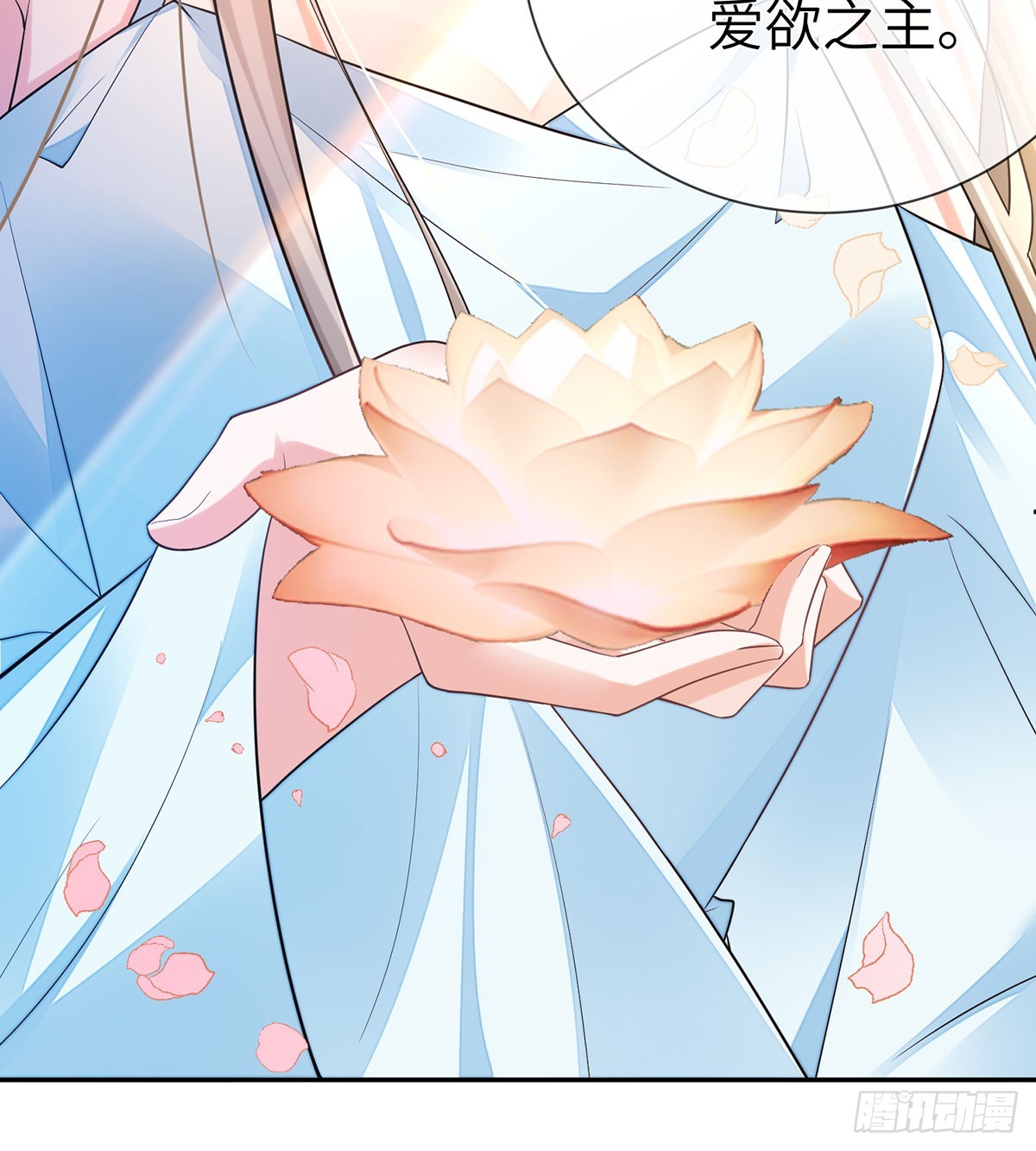 鸿钧的计谋(1/2)-第18话