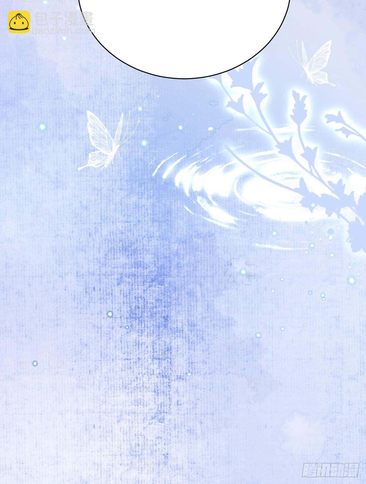 穿到洪荒世界(1/2)-第2话