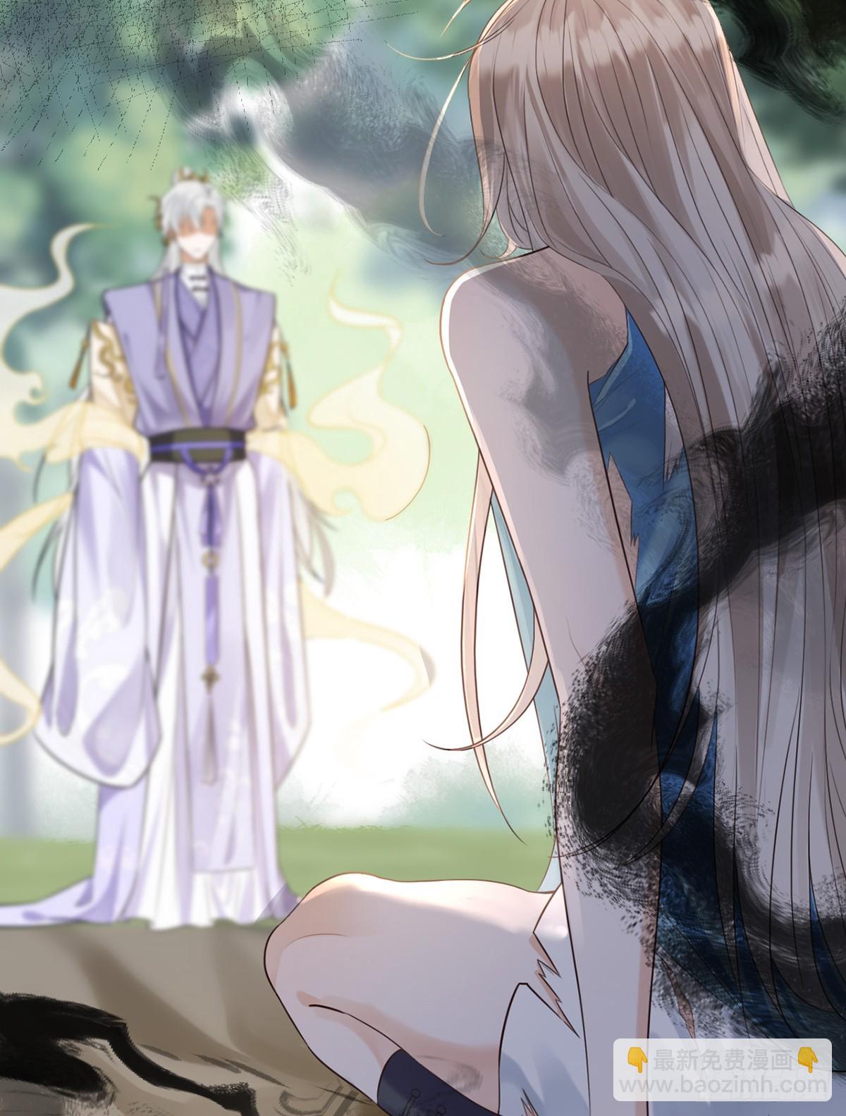 穿到洪荒世界(1/2)-第2话