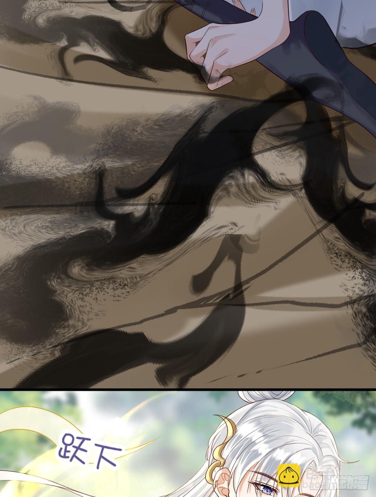 穿到洪荒世界(1/2)-第2话