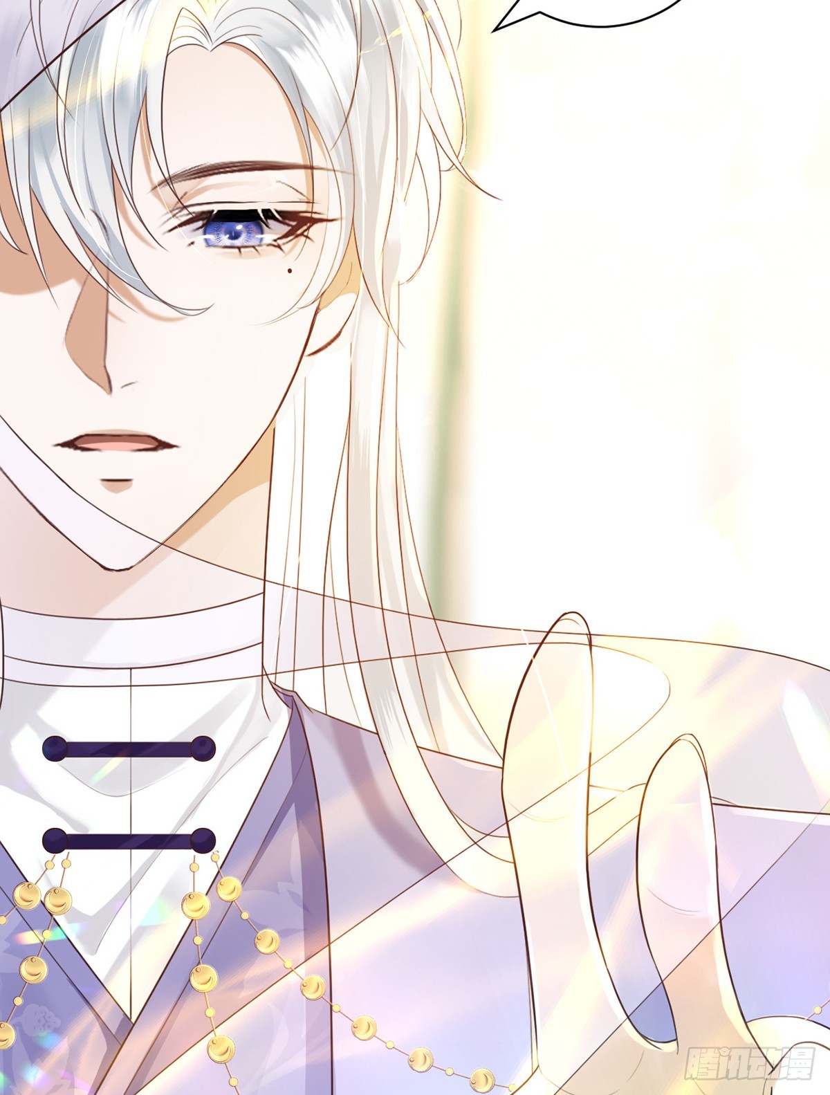 穿到洪荒世界(1/2)-第2话