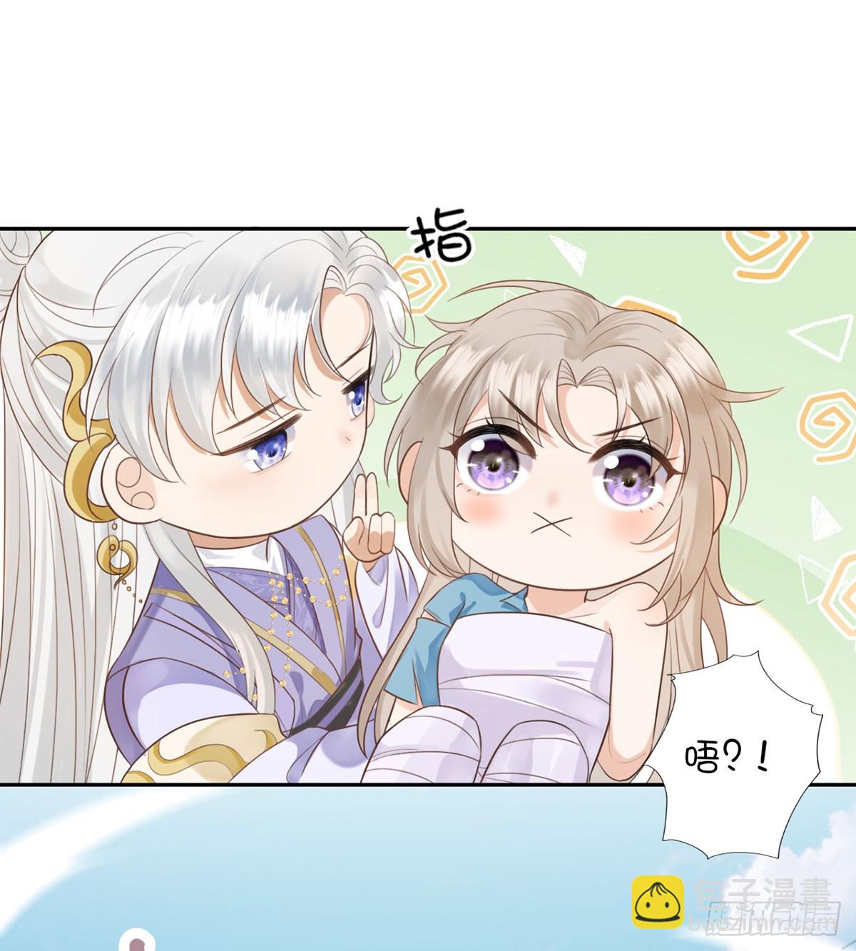 穿到洪荒世界(1/2)-第2话