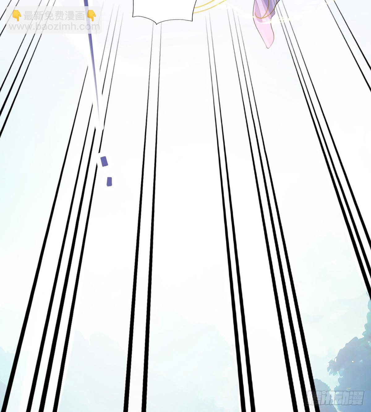 穿到洪荒世界(1/2)-第2话