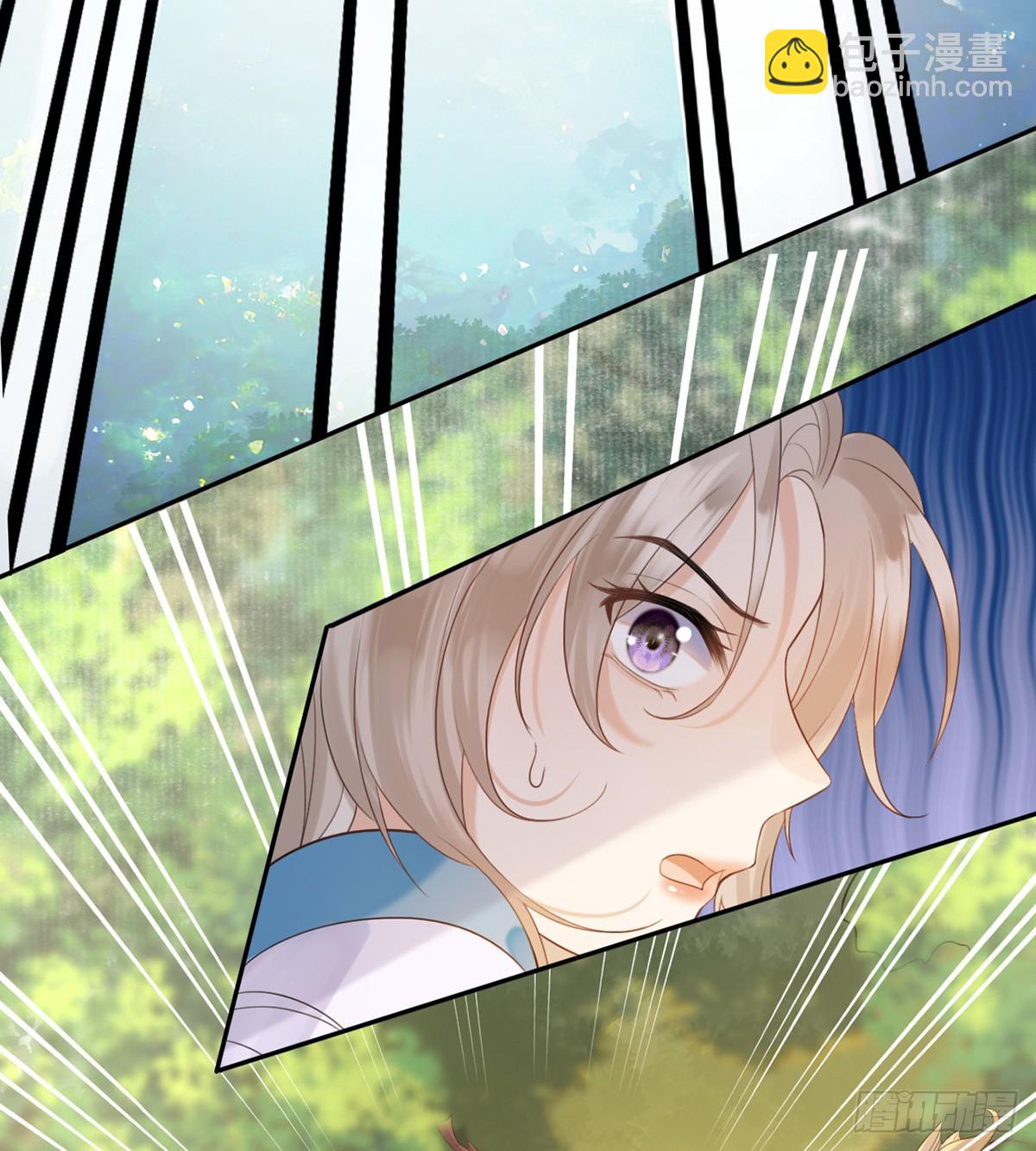 穿到洪荒世界(1/2)-第2话