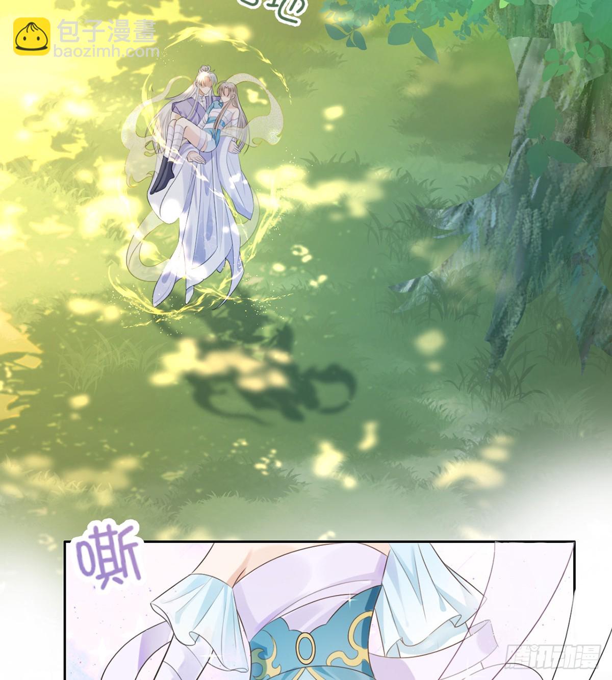 穿到洪荒世界(1/2)-第2话