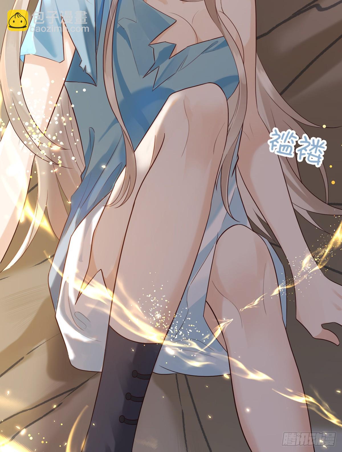 穿到洪荒世界(1/2)-第2话