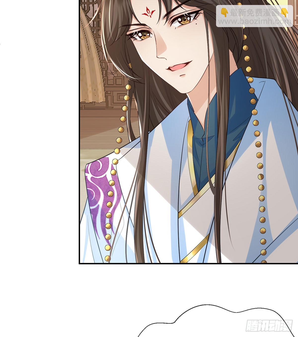 这种事我早想了(1/2)-第20话