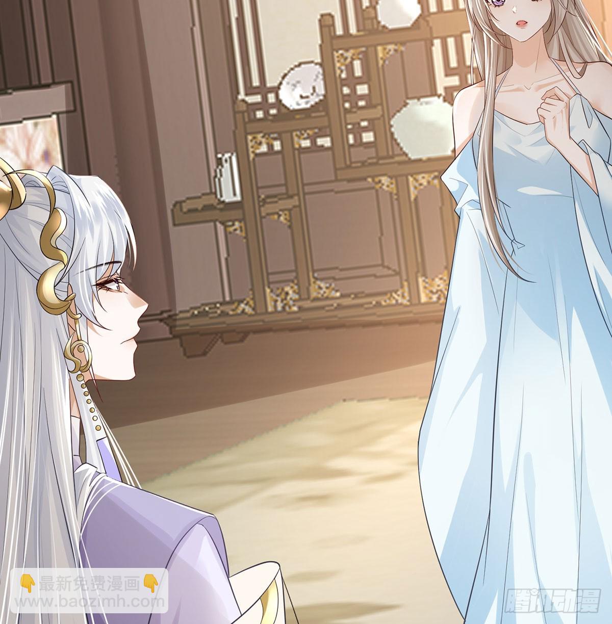 这种事我早想了(1/2)-第20话