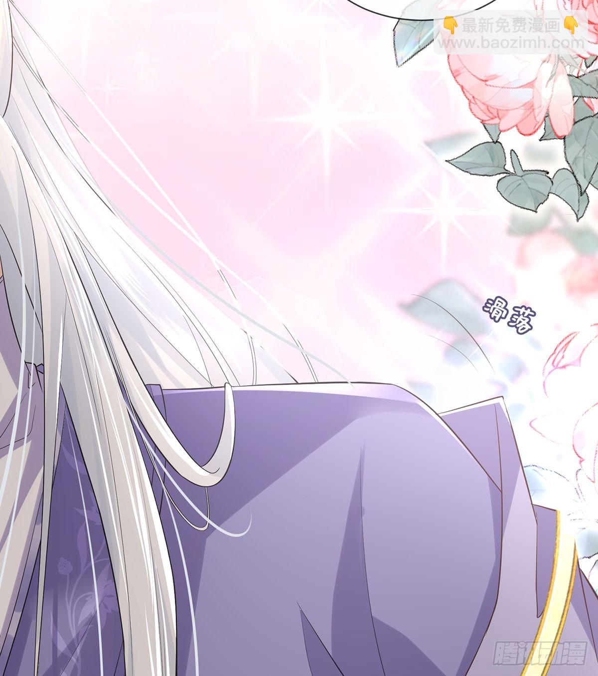 这种事我早想了(1/2)-第20话