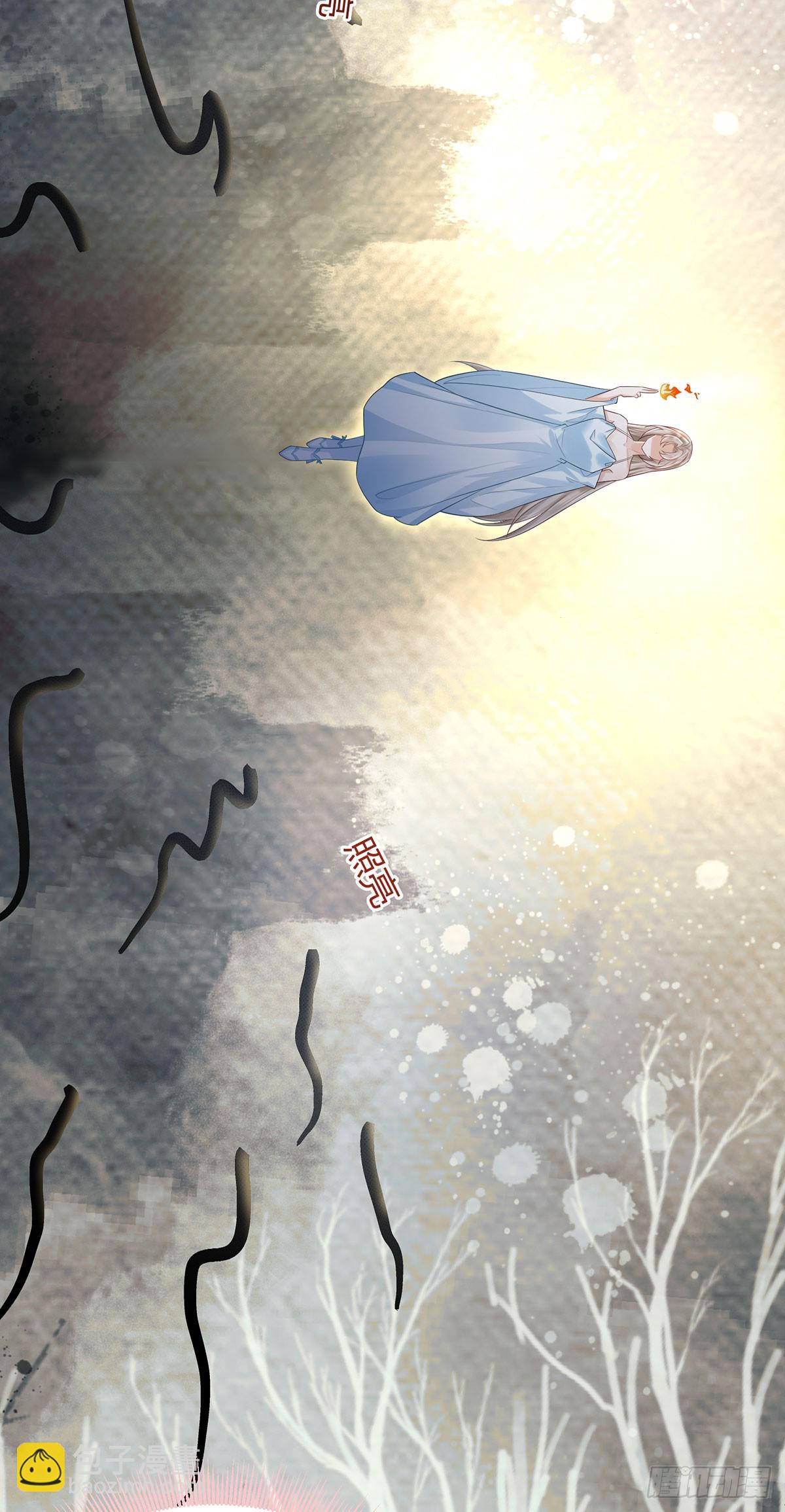 我一直注视她-第24话