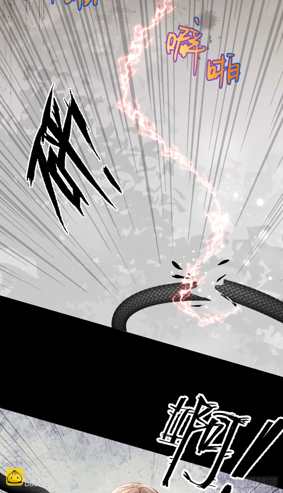 我一直注视她-第24话