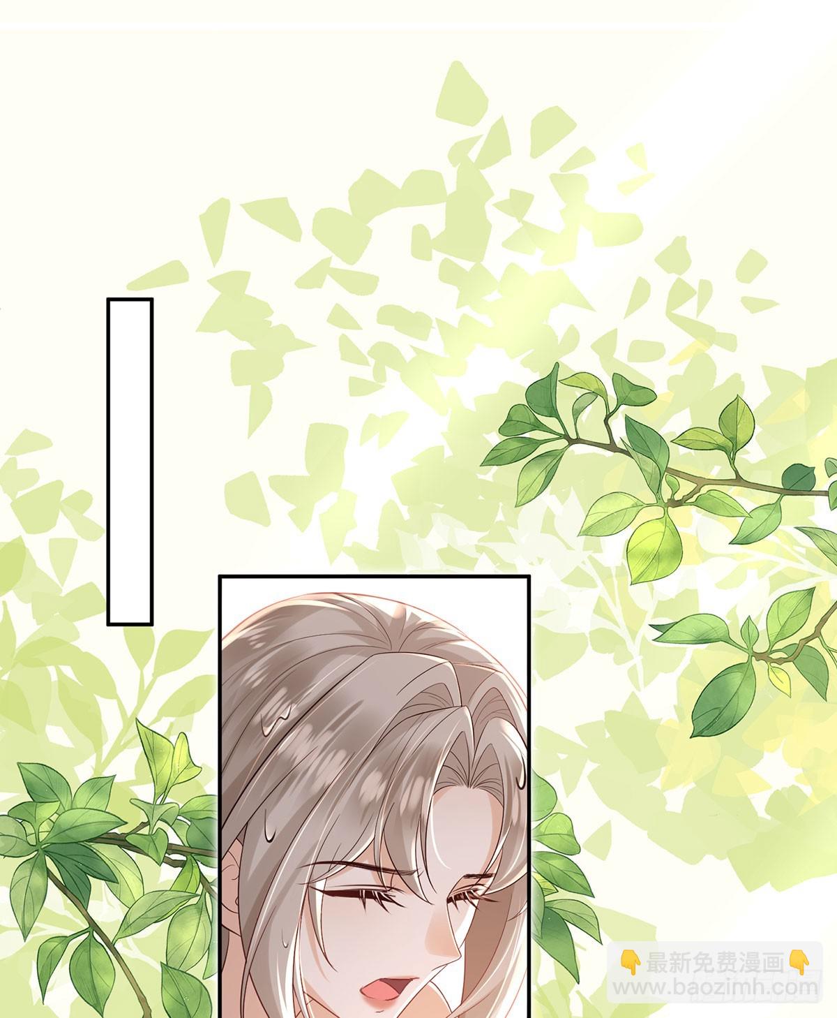 各怀鬼胎-第26话