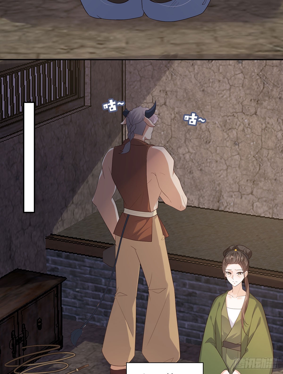 强大从拒绝pua开始-第28话