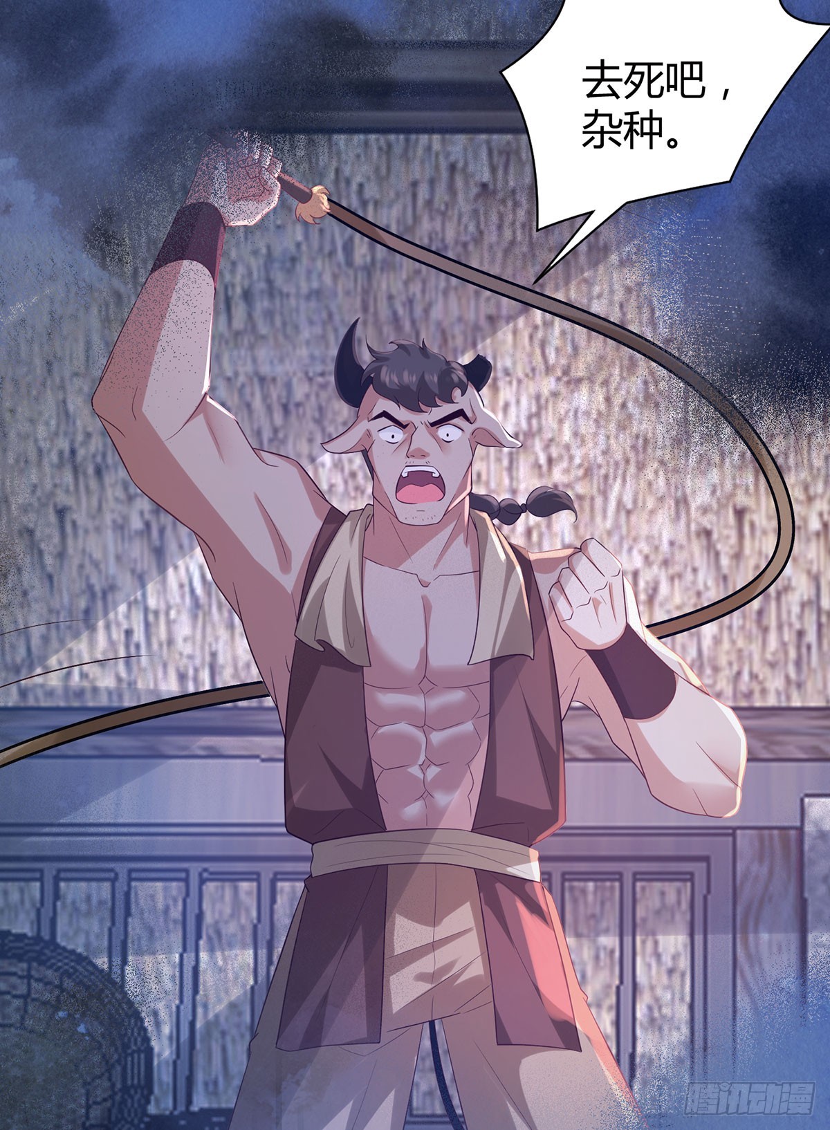 强大从拒绝pua开始-第28话