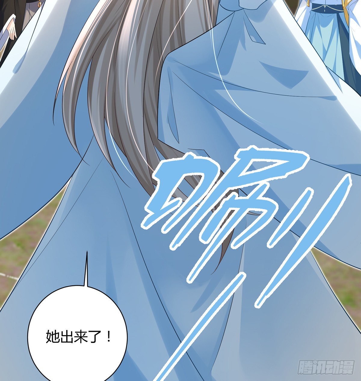 亲手杀了自己的孩子-第32话