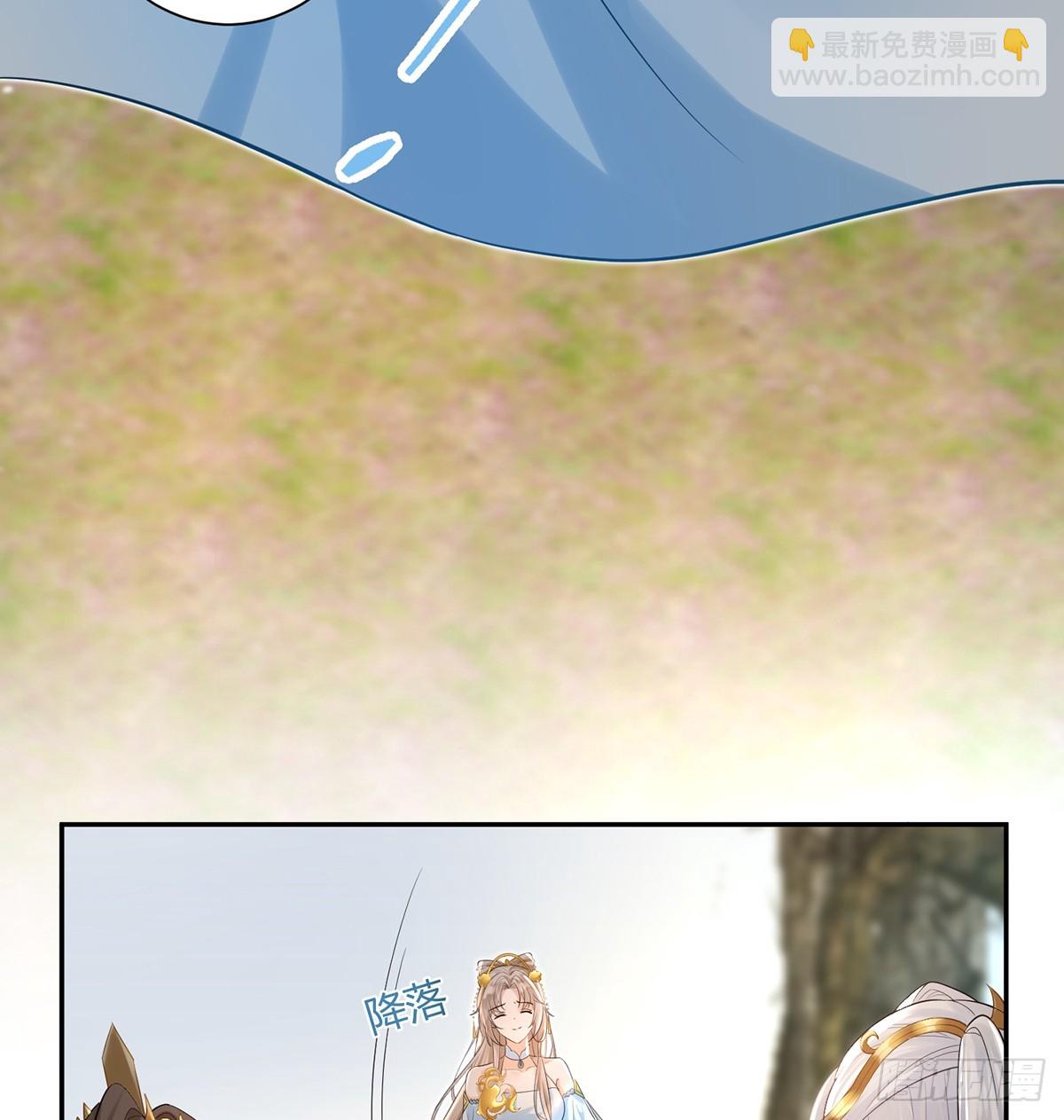 亲手杀了自己的孩子-第32话