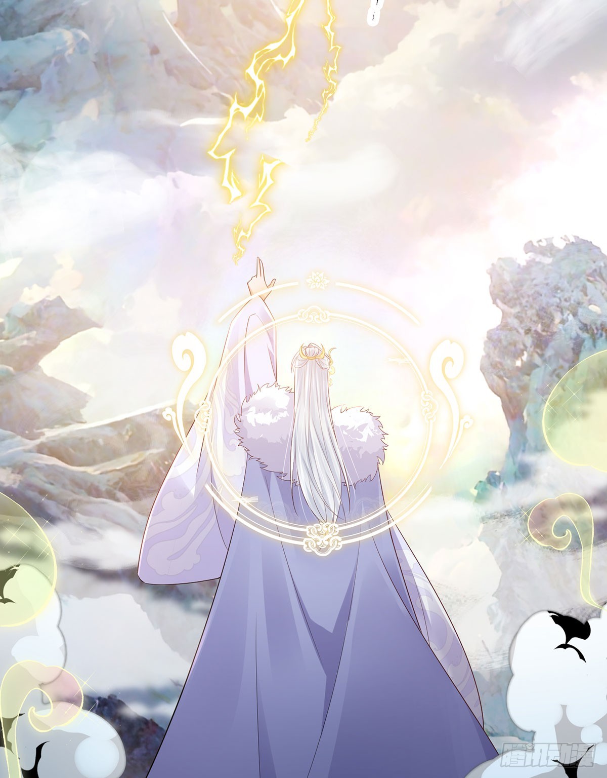 我给你们公道-第34话