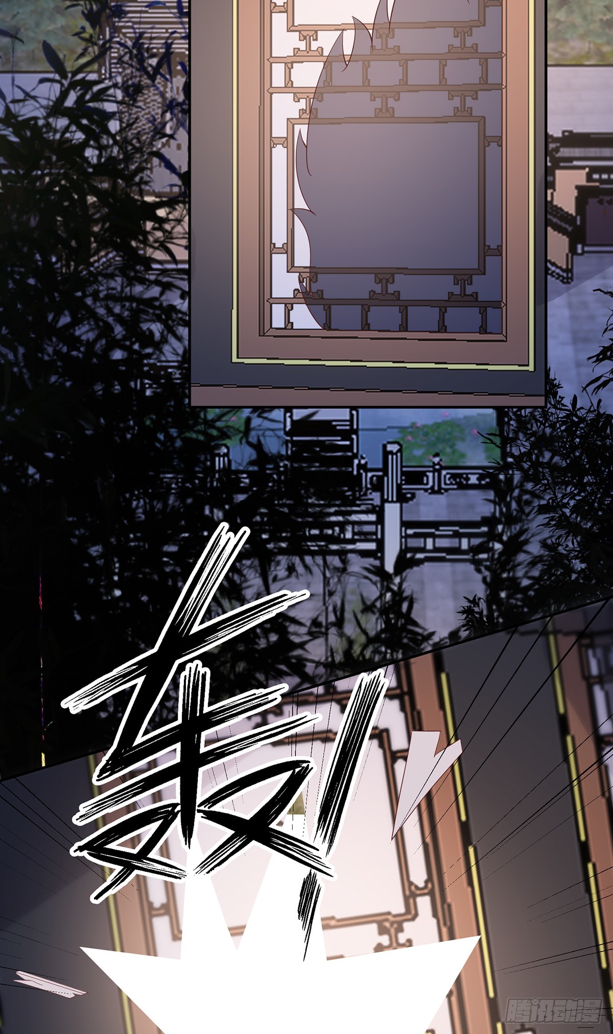 大狗狗谁不爱-第36话