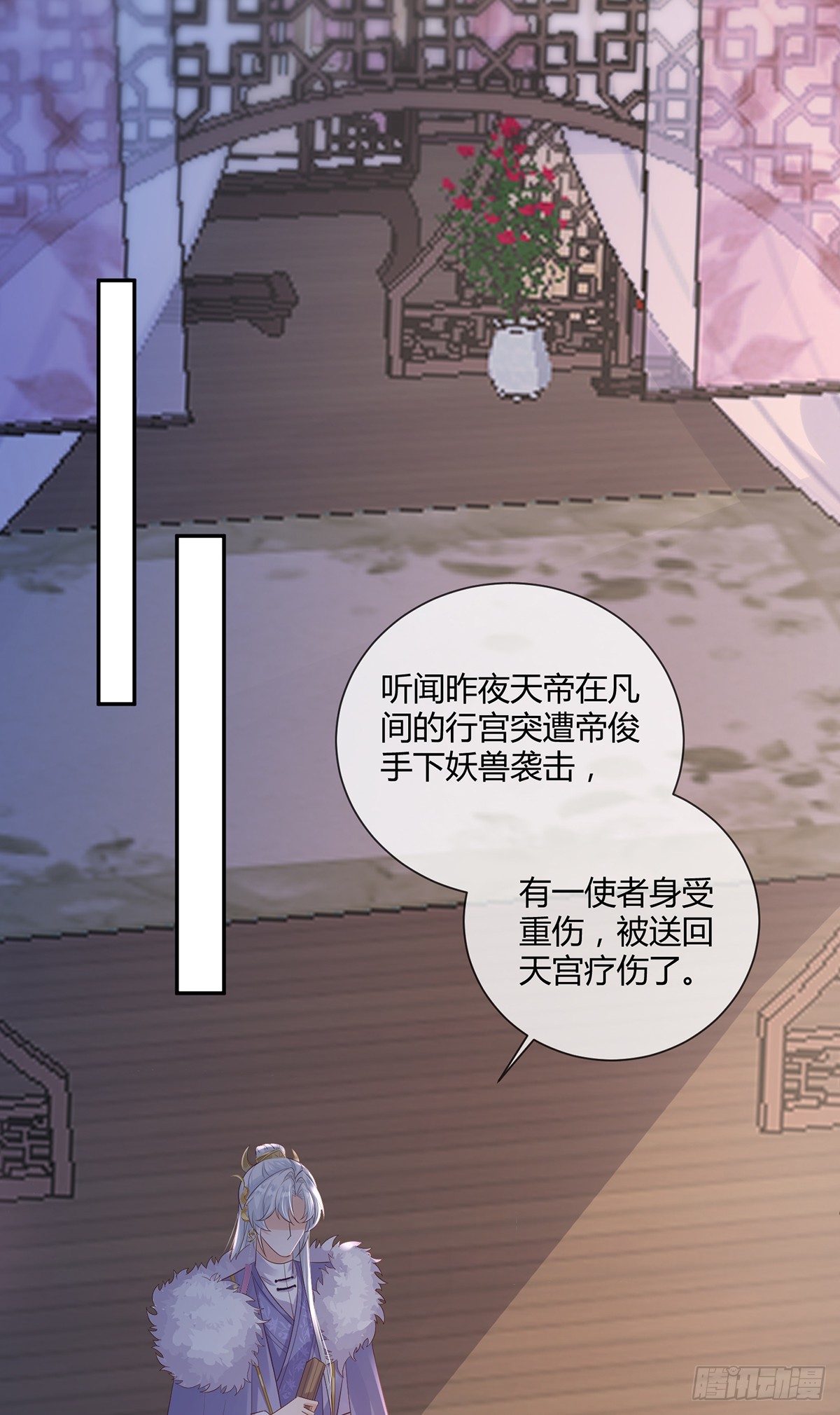 大狗狗谁不爱-第36话