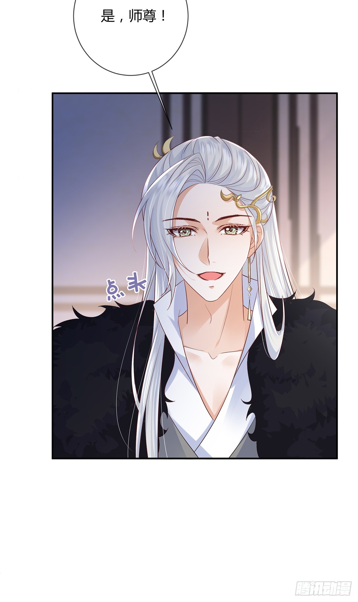 大狗狗谁不爱-第36话