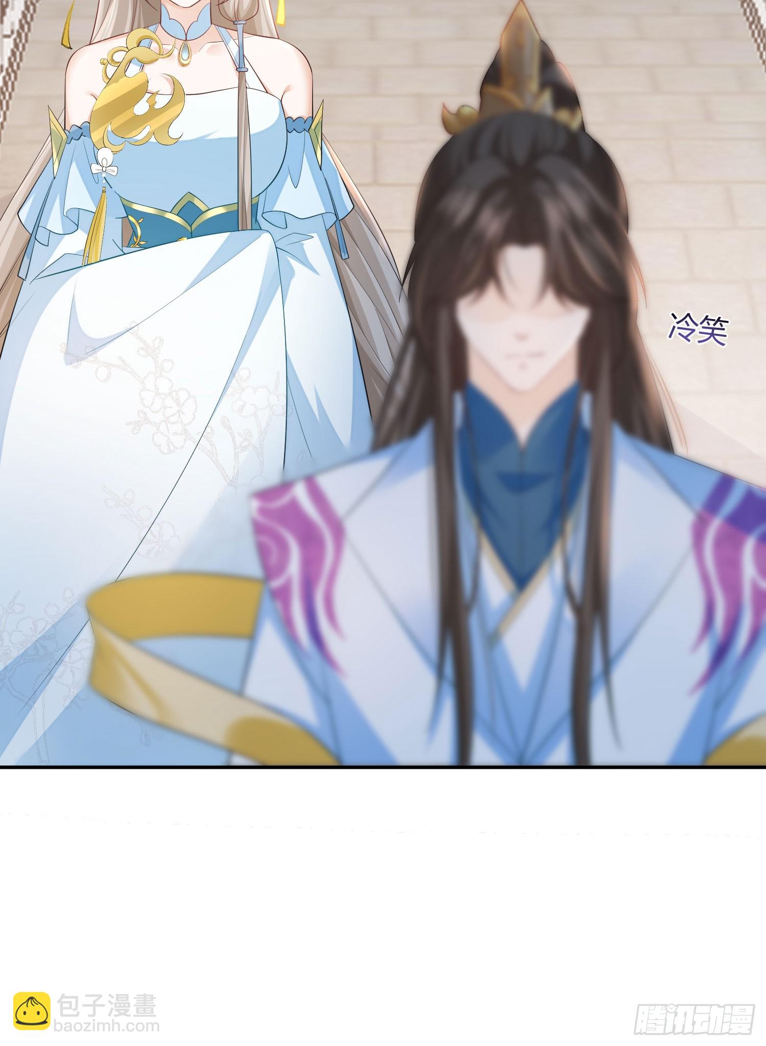 摘花小心翼翼-第38话