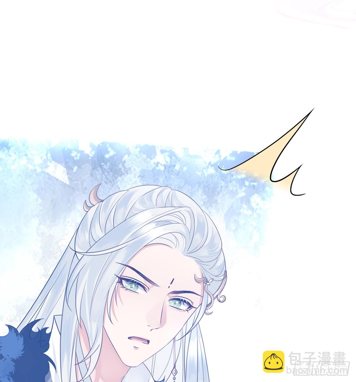 你就是圣人的弱点(1/2)-第4话