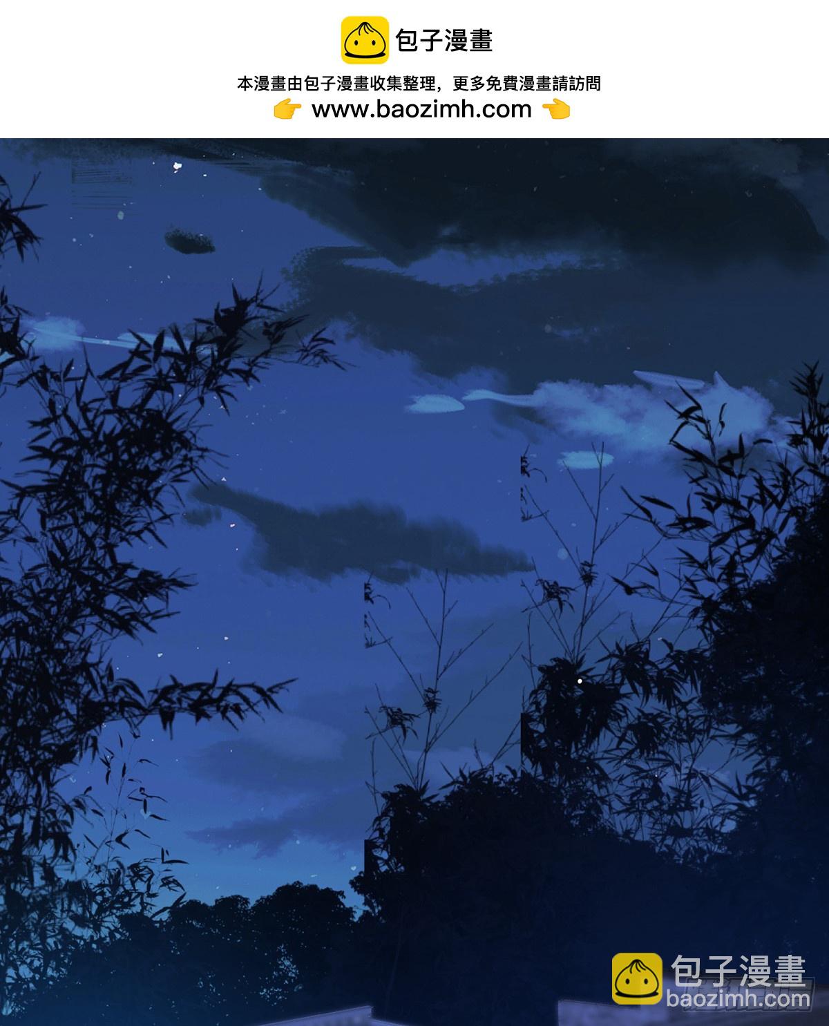 你就是圣人的弱点(1/2)-第4话