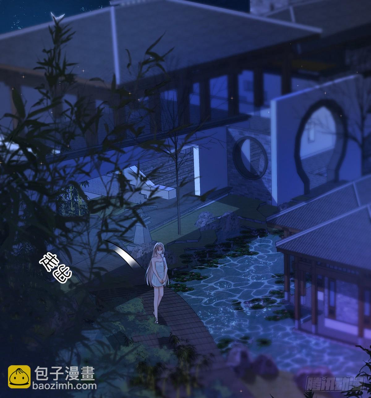 你就是圣人的弱点(1/2)-第4话