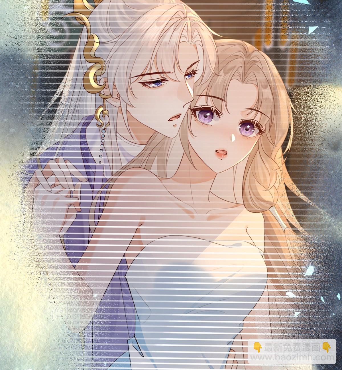 你就是圣人的弱点(1/2)-第4话