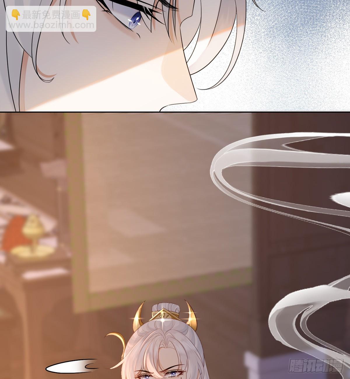 你就是圣人的弱点(1/2)-第4话