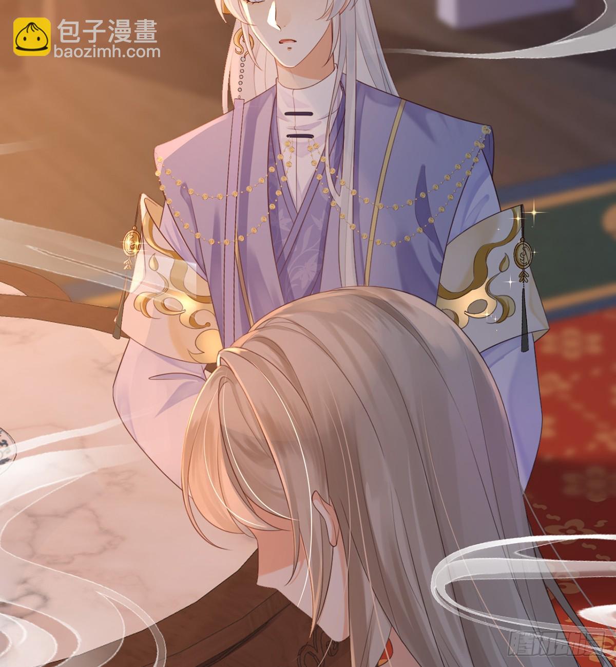 你就是圣人的弱点(1/2)-第4话