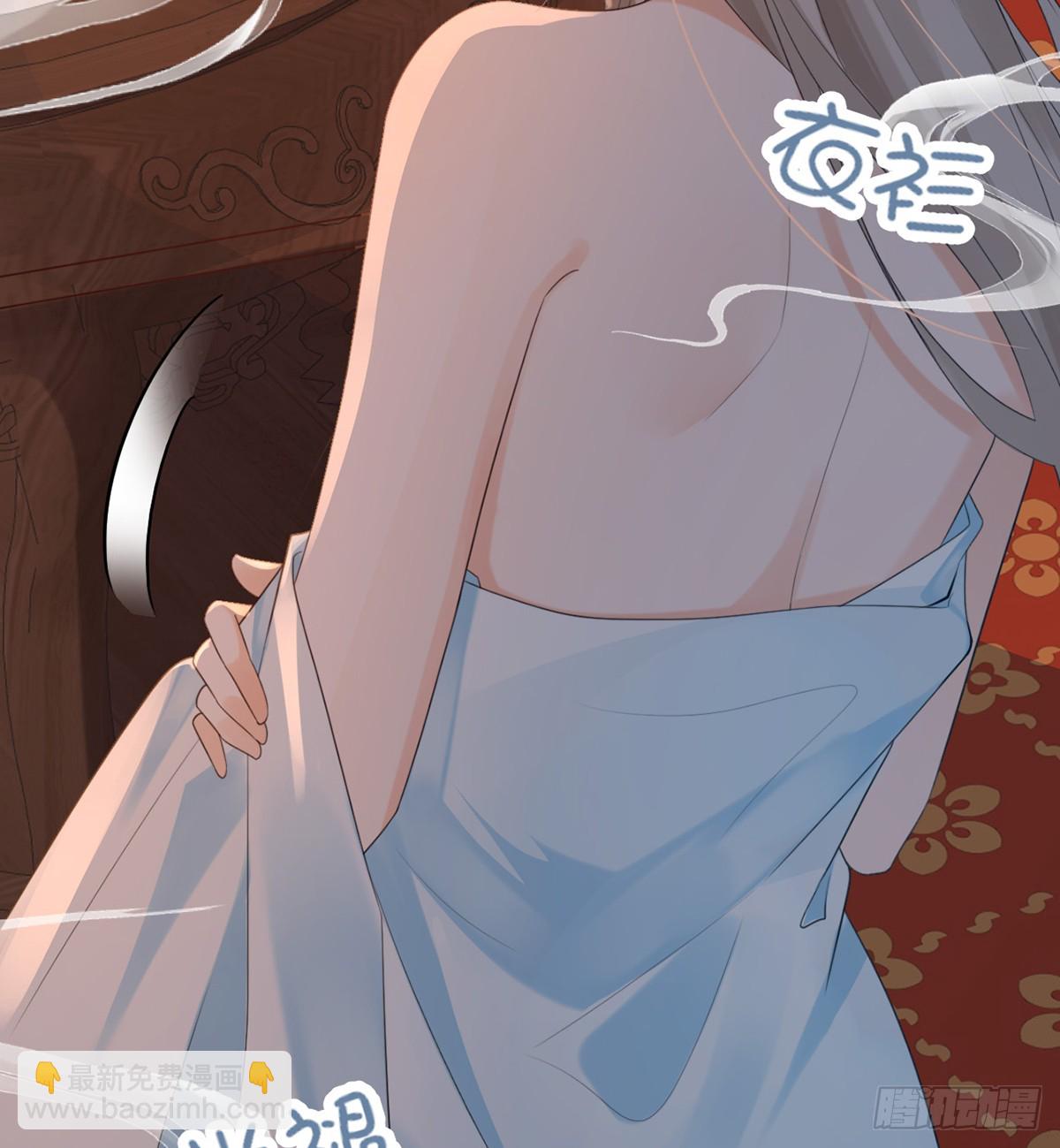 你就是圣人的弱点(1/2)-第4话