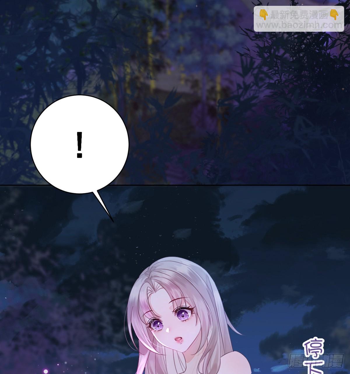 你就是圣人的弱点(1/2)-第4话