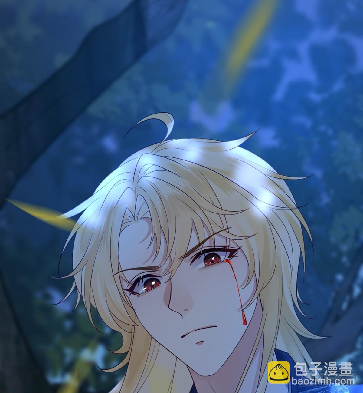 你就是圣人的弱点(1/2)-第4话