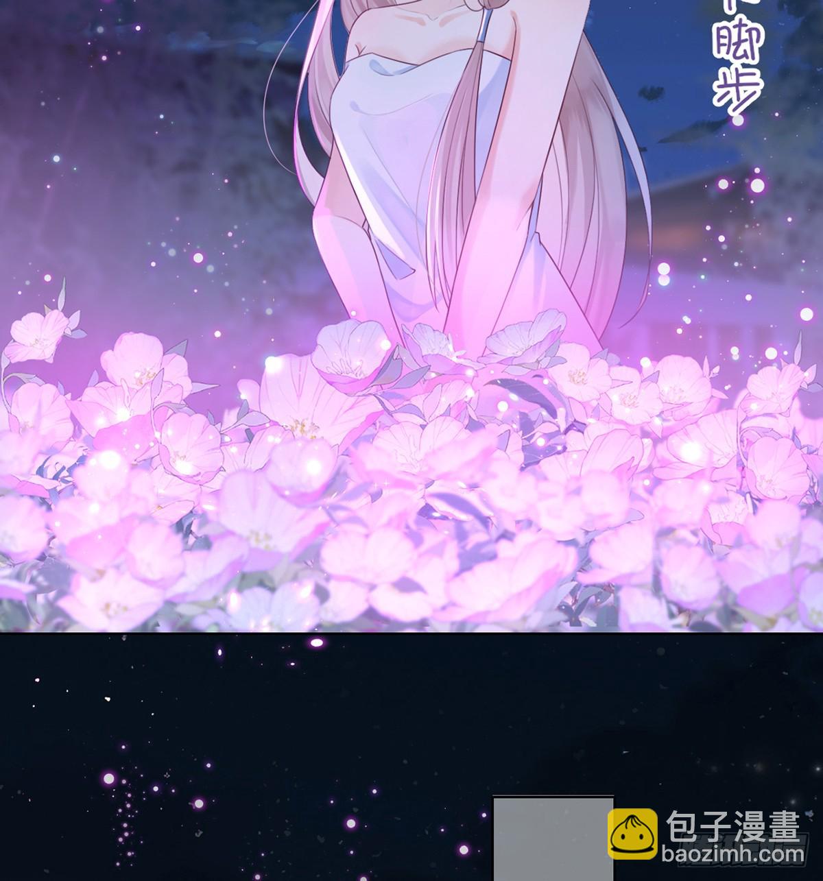 你就是圣人的弱点(1/2)-第4话