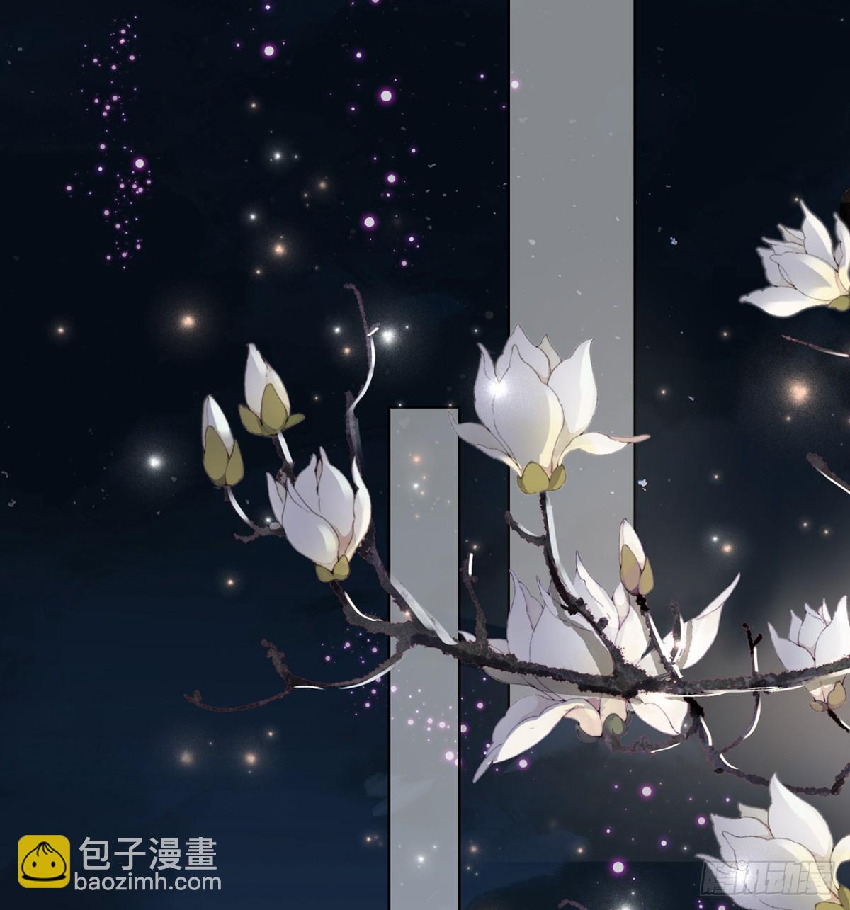 你就是圣人的弱点(1/2)-第4话