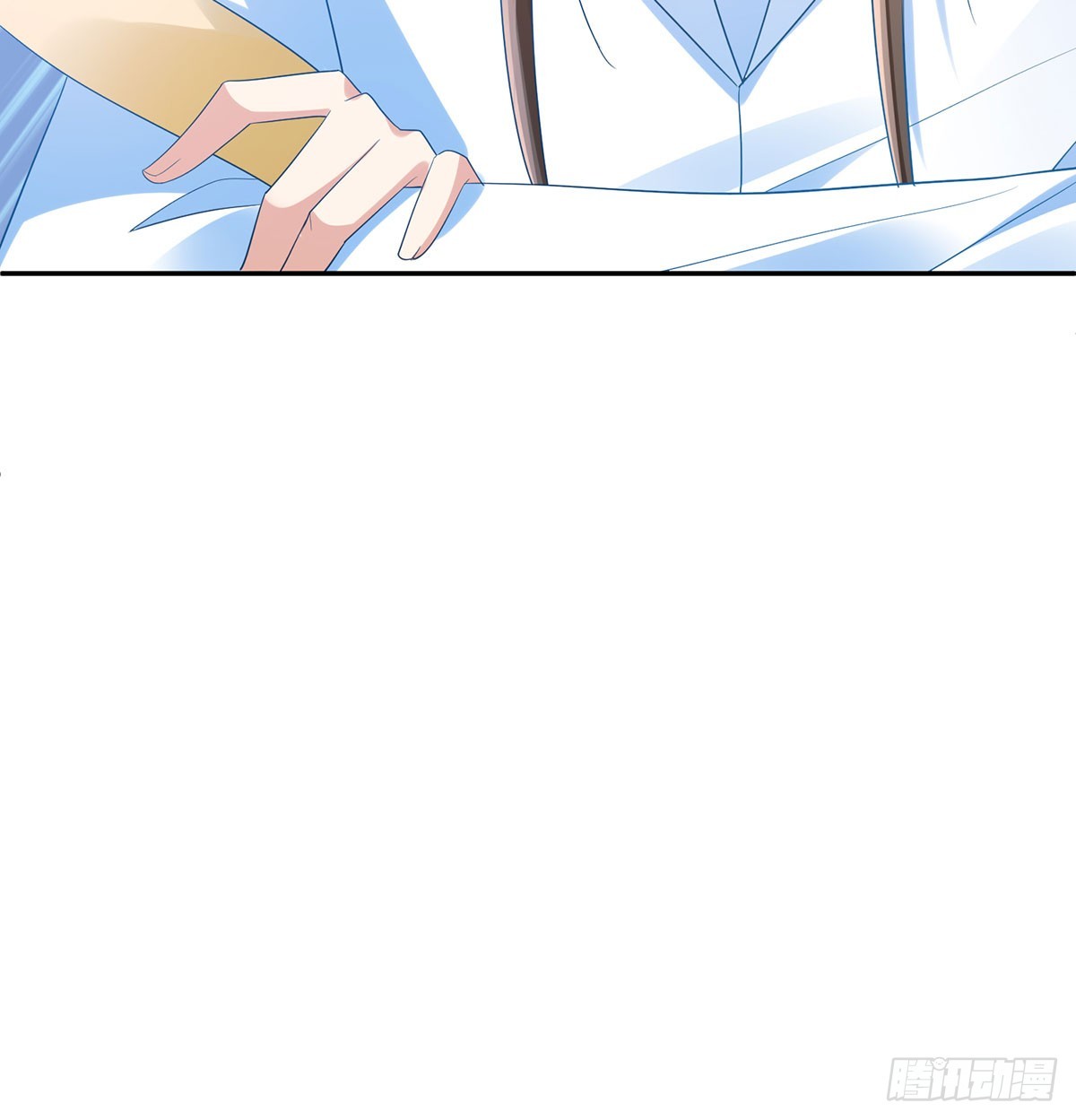 这个通天不一样-第42话